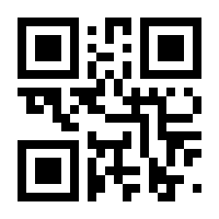 QR-Code zur Seite https://www.isbn.de/9783991365099