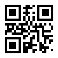QR-Code zur Seite https://www.isbn.de/9783991391623