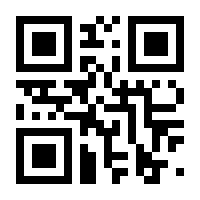 QR-Code zur Seite https://www.isbn.de/9783991391944