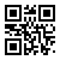 QR-Code zur Buchseite 9783991510147