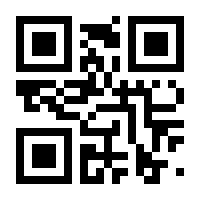 QR-Code zur Seite https://www.isbn.de/9783991511052