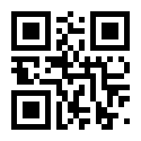 QR-Code zur Buchseite 9783991527190