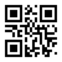 QR-Code zur Seite https://www.isbn.de/9783991540564