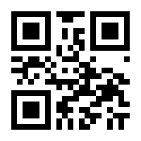 QR-Code zur Buchseite 9783991540632