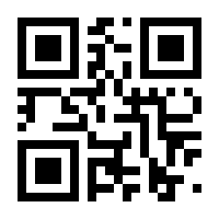 QR-Code zur Seite https://www.isbn.de/9783991541400