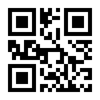 QR-Code zur Seite https://www.isbn.de/9783991541844