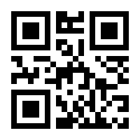 QR-Code zur Buchseite 9783991651161