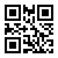 QR-Code zur Seite https://www.isbn.de/9783991680178