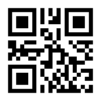 QR-Code zur Buchseite 9783991681731