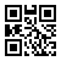 QR-Code zur Seite https://www.isbn.de/9783991682561