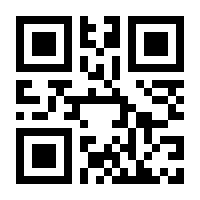 QR-Code zur Seite https://www.isbn.de/9783991682868