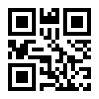 QR-Code zur Seite https://www.isbn.de/9783991682882