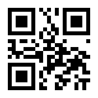 QR-Code zur Buchseite 9783991683407