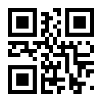 QR-Code zur Seite https://www.isbn.de/9783992003280