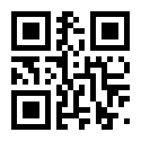 QR-Code zur Seite https://www.isbn.de/9784431556480