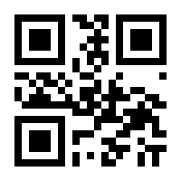 QR-Code zur Seite https://www.isbn.de/9784431561880