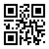 QR-Code zur Seite https://www.isbn.de/9784431564553