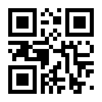 QR-Code zur Seite https://www.isbn.de/9786199180525