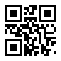 QR-Code zur Seite https://www.isbn.de/9788074454516