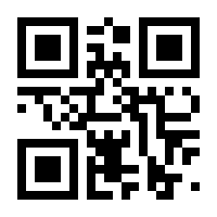 QR-Code zur Seite https://www.isbn.de/9788194857082