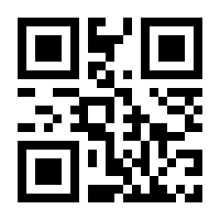 QR-Code zur Seite https://www.isbn.de/9788376560649