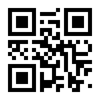 QR-Code zur Seite https://www.isbn.de/9788415391036
