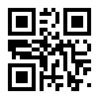 QR-Code zur Seite https://www.isbn.de/9788417048044