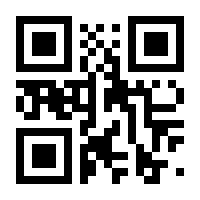 QR-Code zur Seite https://www.isbn.de/9788494566271