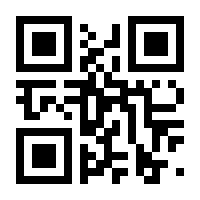 QR-Code zur Seite https://www.isbn.de/9788711445938