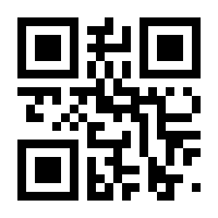 QR-Code zur Seite https://www.isbn.de/9788711447383