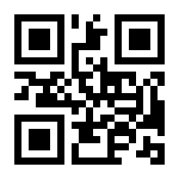 QR-Code zur Seite https://www.isbn.de/9788711447420