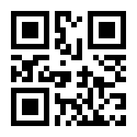 QR-Code zur Buchseite 9788711447505