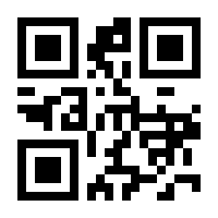 QR-Code zur Seite https://www.isbn.de/9788711452493