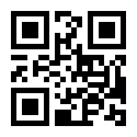 QR-Code zur Buchseite 9788711517727