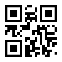 QR-Code zur Seite https://www.isbn.de/9788743046622