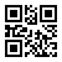 QR-Code zur Seite https://www.isbn.de/9788743046639