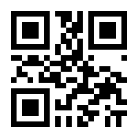 QR-Code zur Seite https://www.isbn.de/9788854043121