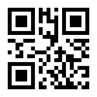 QR-Code zur Seite https://www.isbn.de/9788860461810