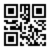 QR-Code zur Seite https://www.isbn.de/9788863124859