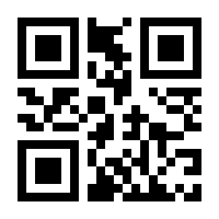 QR-Code zur Seite https://www.isbn.de/9788868390488