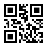 QR-Code zur Seite https://www.isbn.de/9788868391843