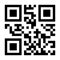 QR-Code zur Seite https://www.isbn.de/9788868391881