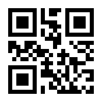 QR-Code zur Seite https://www.isbn.de/9788868394288