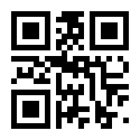 QR-Code zur Seite https://www.isbn.de/9788868394318