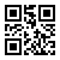 QR-Code zur Seite https://www.isbn.de/9788868394448