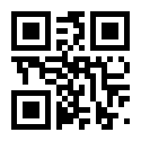 QR-Code zur Seite https://www.isbn.de/9788868394844