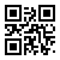 QR-Code zur Seite https://www.isbn.de/9788868395827