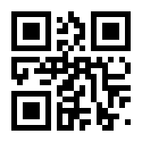 QR-Code zur Seite https://www.isbn.de/9788868397524