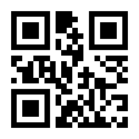 QR-Code zur Buchseite 9788868397548