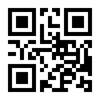 QR-Code zur Seite https://www.isbn.de/9788870141344